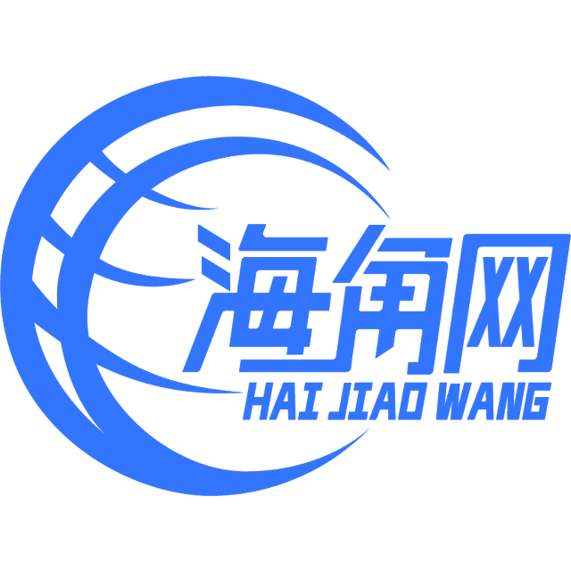 优雅的果汁